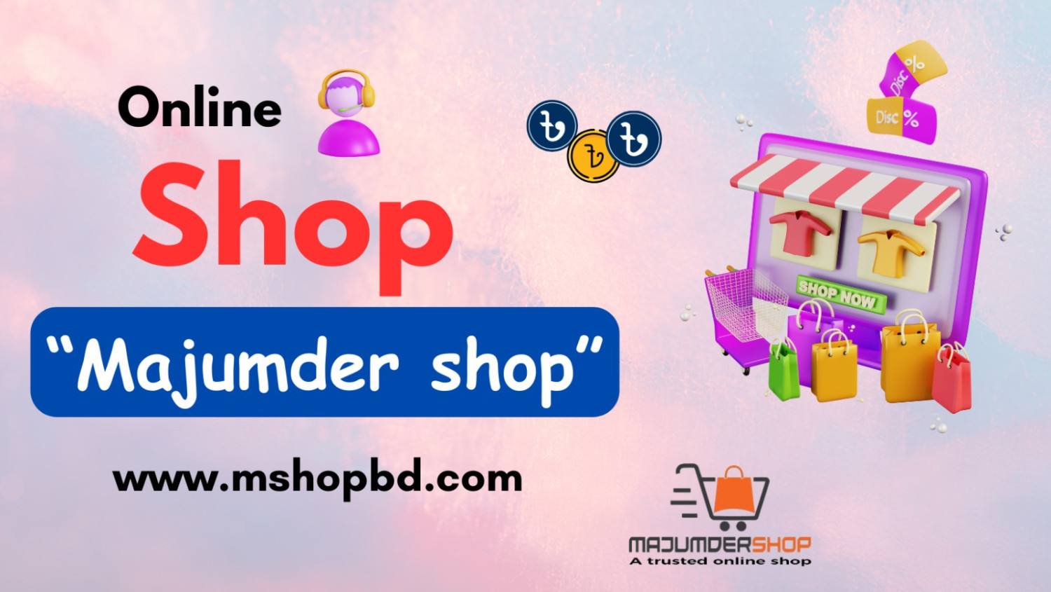 Majumder Shop promo